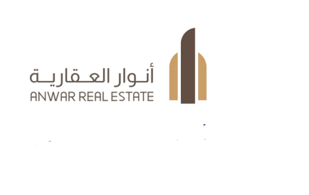 مكتب أنوار للخدمات العقارية