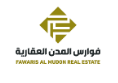مؤسسة فوارس المدن العقارية 