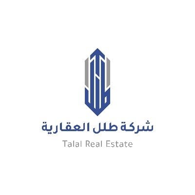 شركة طلل العقارية