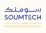 سومتك المنصة الوطنية للمزادات