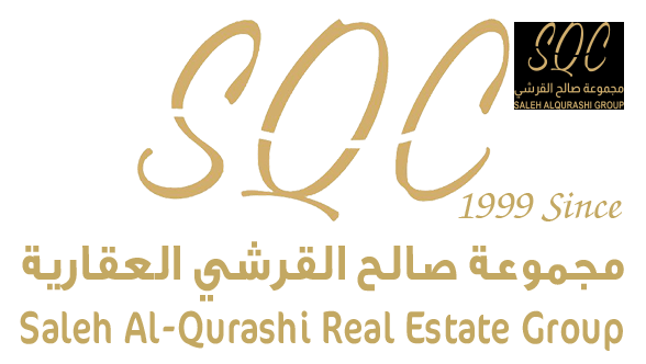 مجموعة صالح القرشي العقارية