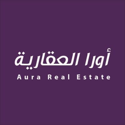 شركة أورا العقارية
