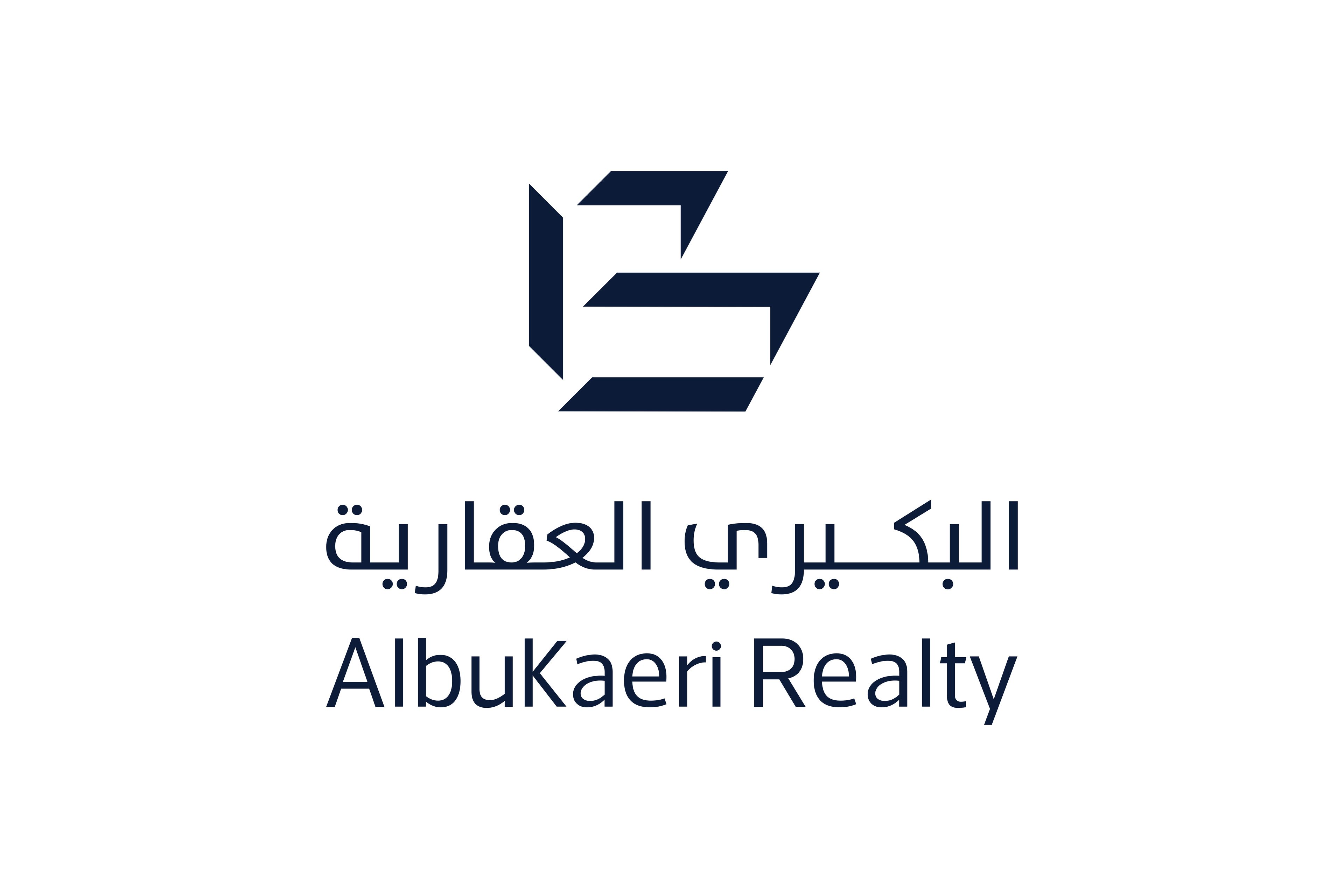 شركة البكيري العقارية