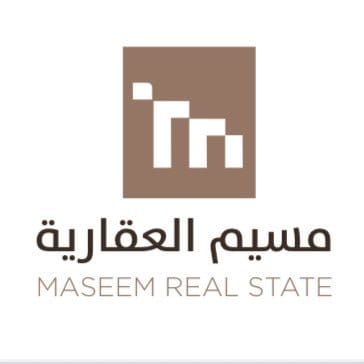 شركة مسيم العقارية
