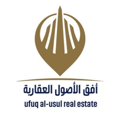 أفق الأصول العقارية