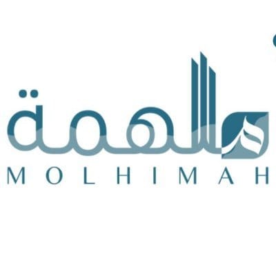 شركة ملهمة العقارية