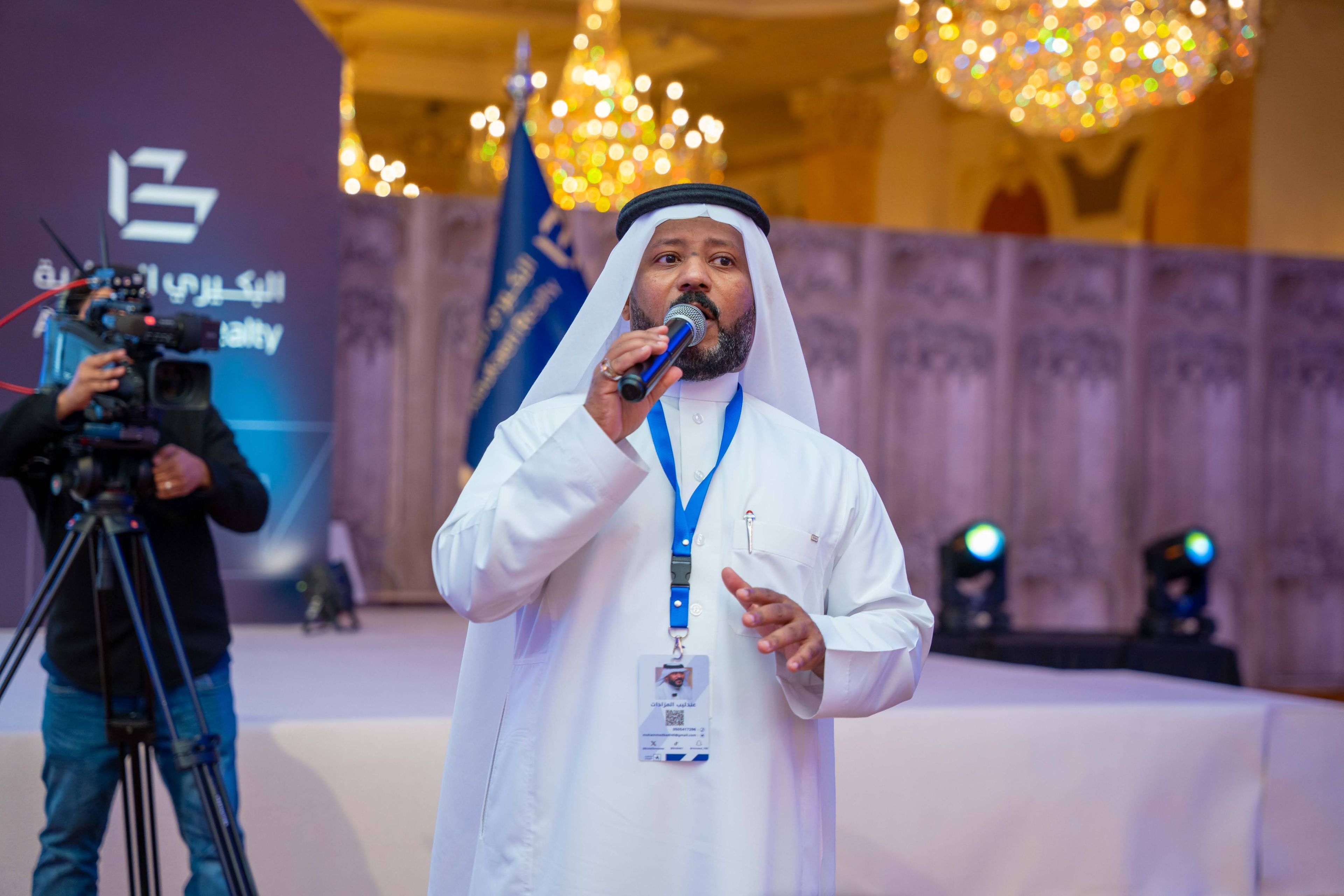 خالد الغامدي