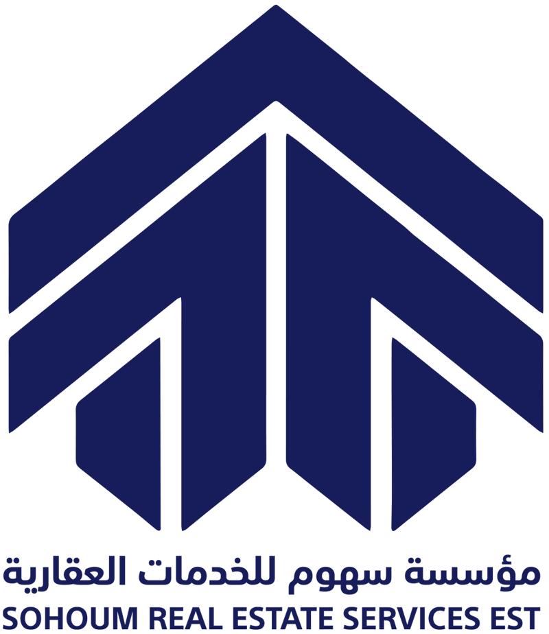 مؤسسة سهوم للخدمات العقارية