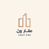عقار واحد