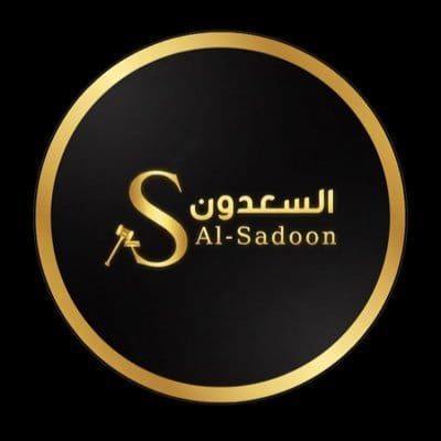 شركة حمد غالب حمد السعدون العقارية