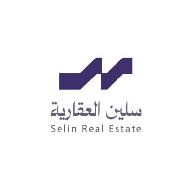 شركة سلين العقارية