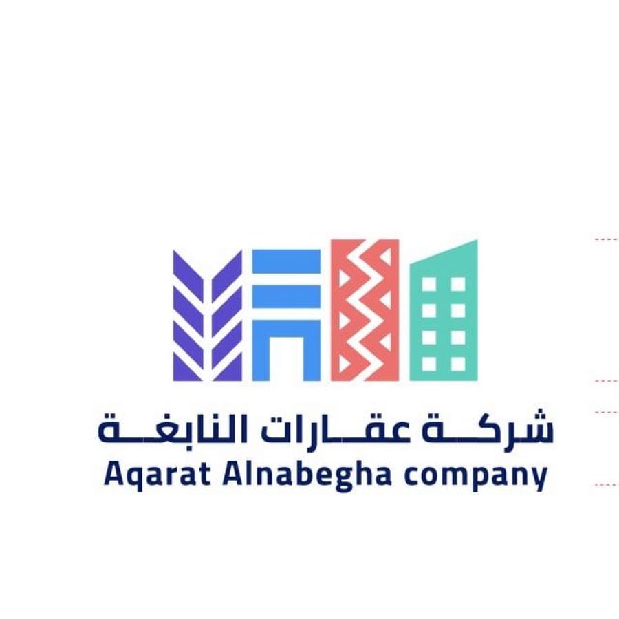 شركة عقارات النابغة