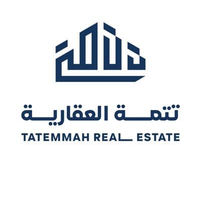 شركة تَتِمّة العقارية