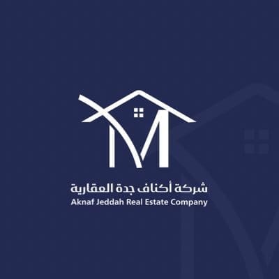 شركة اكناف جدة