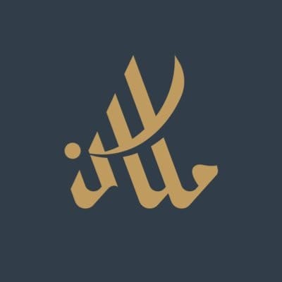 مؤسسة مكان المستثمر للتجارة