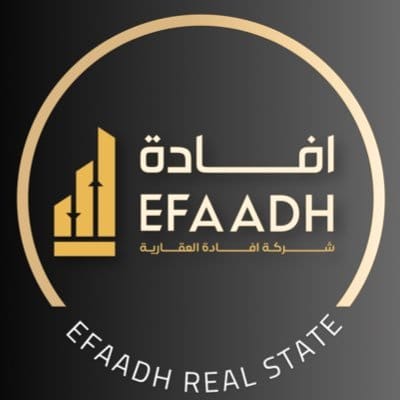 شركة إفادة العقارية