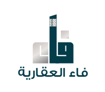 مؤسسة فاء العقارية