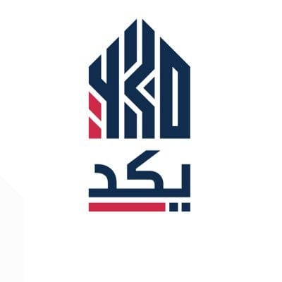 شركة يكد العقارية