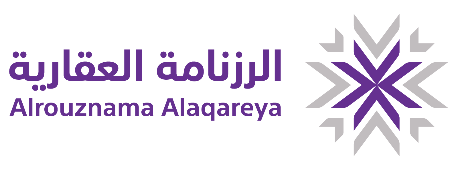 الرزنامة العقارية