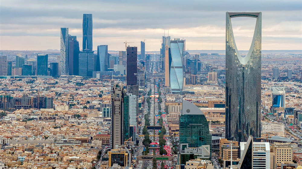 قمة تطوير العقارات السعودية 2026