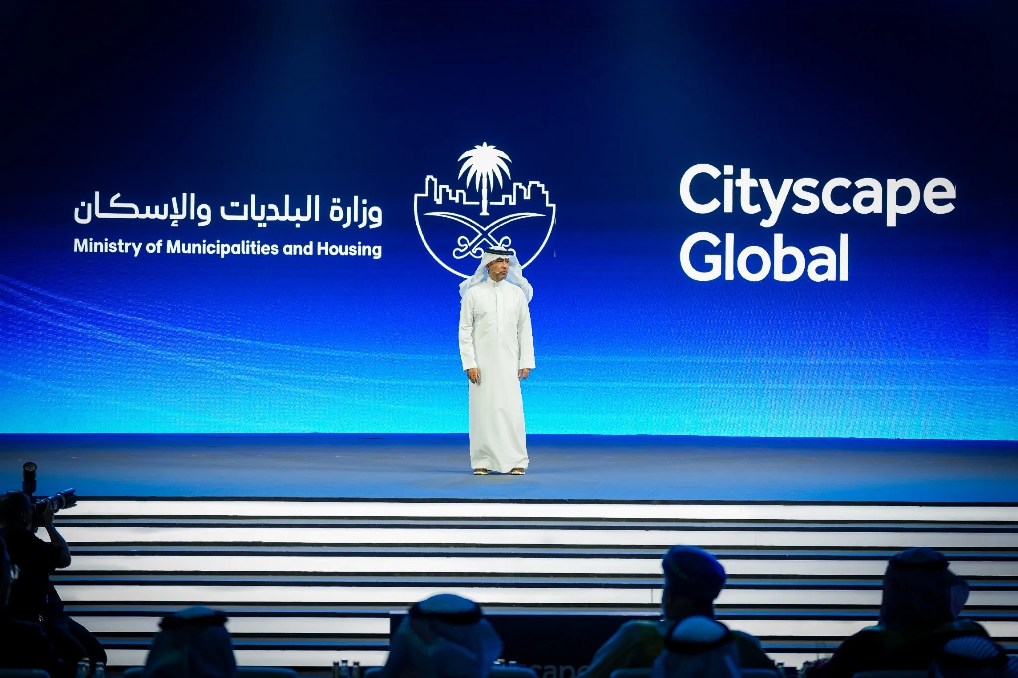 سيتي سكيب جلوبال 2026