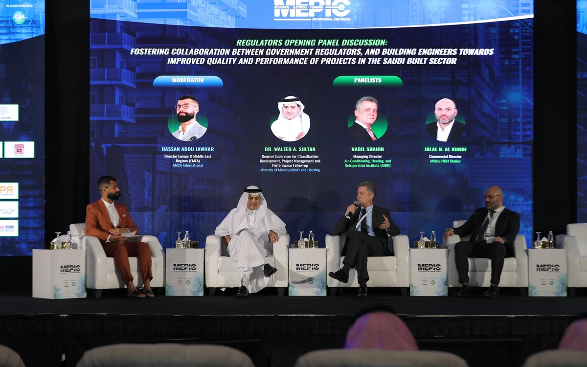 المؤتمر الدولي للأنظمة الميكانيكية والكهربائية والسباكة (إم إي بي آي سي) 2026