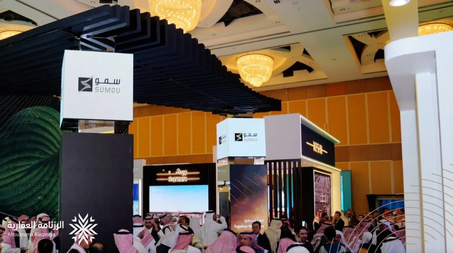 إيرادات سمو العقارية تقفز 41% إلى 499.5 مليون ريال خلال 9 أشهر