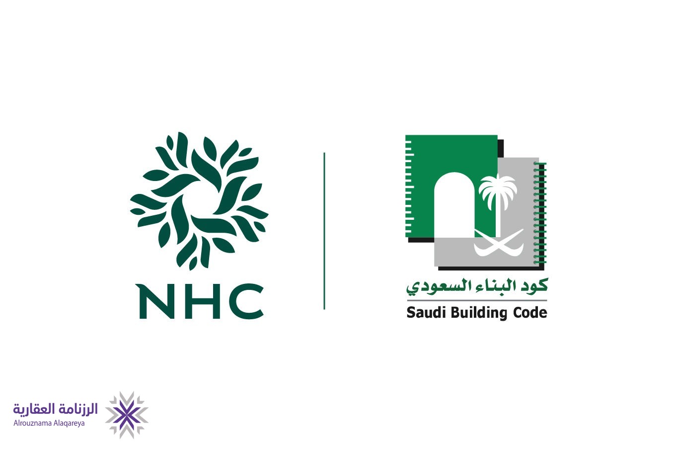 المركز السعودي لكود البناء و«الوطنية للإسكان» يبحثان تعزيز التعاون الفني والبحثي