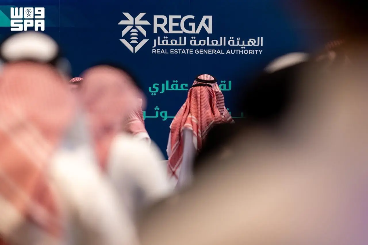 السوق العقاري في سبتمبر 2026.. عقود المزادات تقفز 87% ورخص الوساطة تتراجع 59%