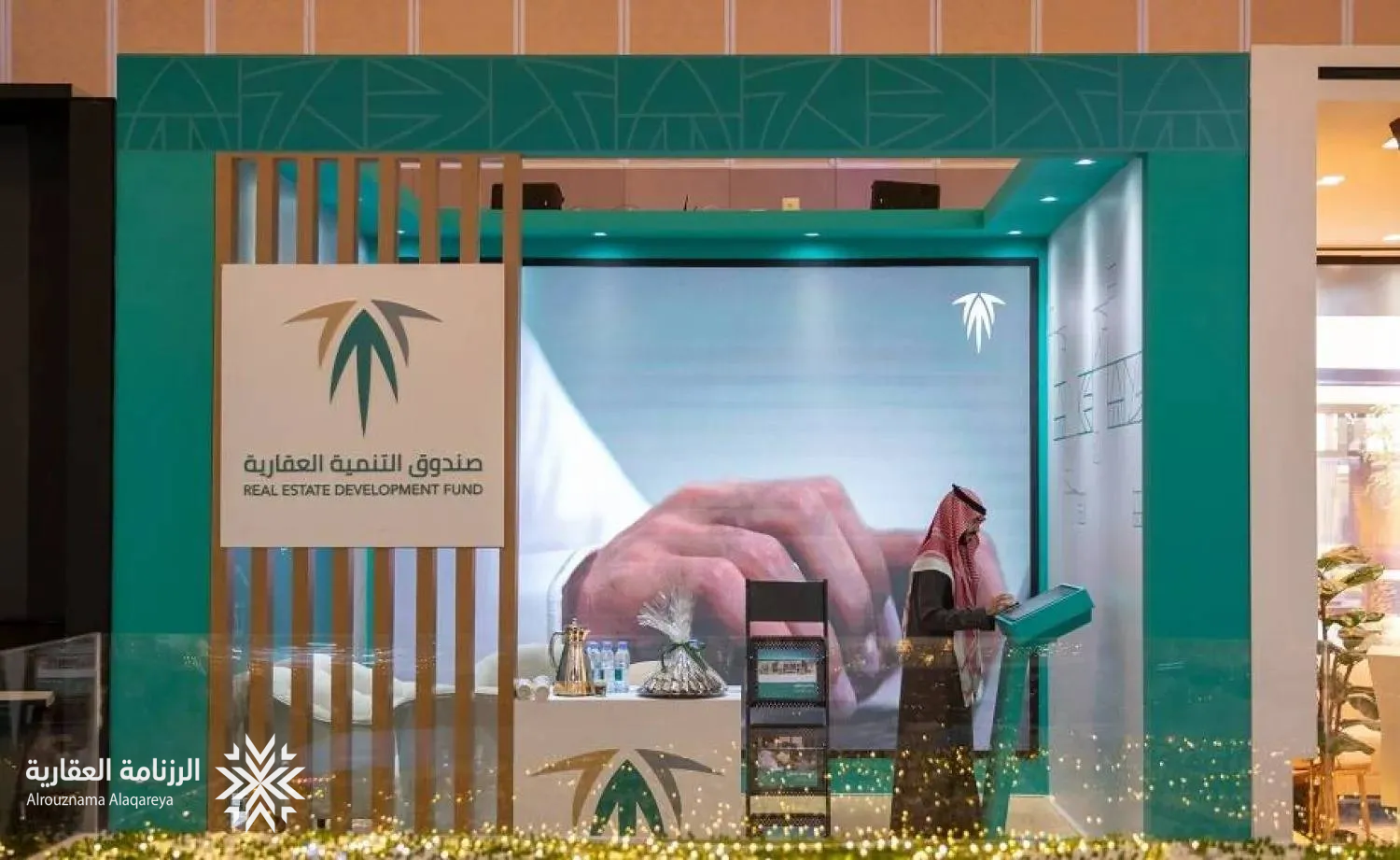 1.09 مليار ريال لدعم مستفيدي برنامج الدعم السكني خلال أكتوبر