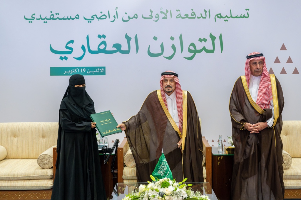 بسعر لا يتجاوز 1500 ريال للمتر.. بدء تسليم أراضي التوازن العقاري بالرياض
