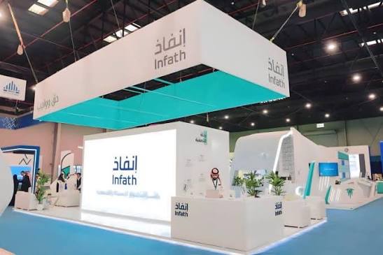 "إنفاذ" يشرف على 101 مزاد عقاري لبيع 1,513 عقارًا في السعودية خلال أكتوبر