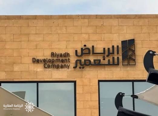 155 مليون ريال تكلفة تطوير سوق العزيزية بالرياض.. والتسليم في الربع الثاني 2027