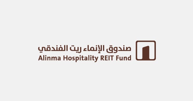 الإنماء ريت الفندقي يعتزم شراء 10.2 مليون وحدة خزينة.. ما الهدف؟