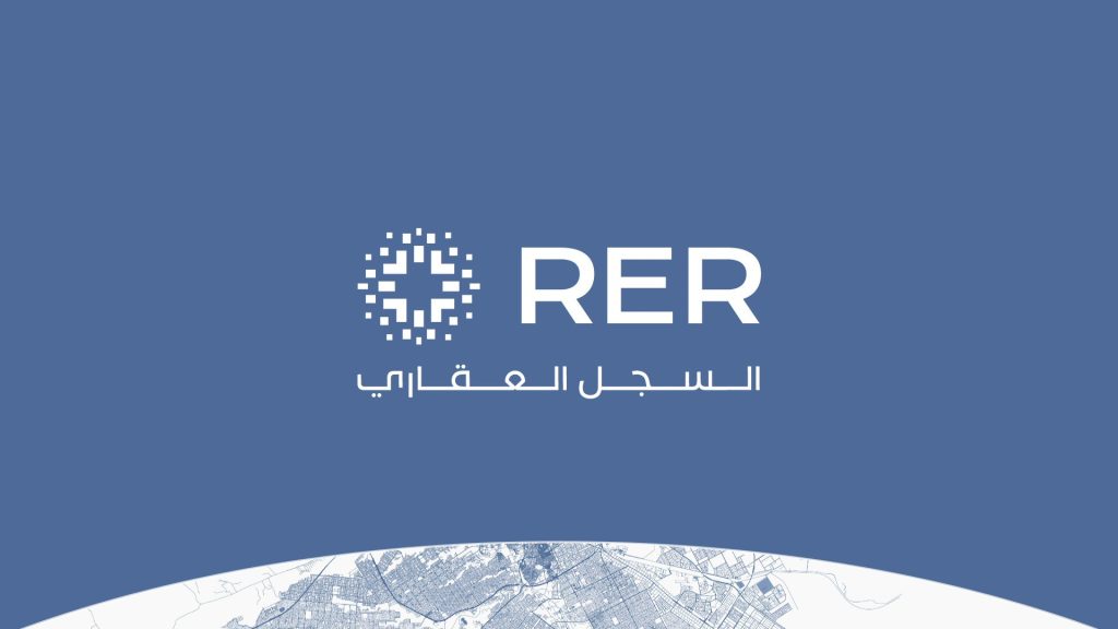 84,177 قطعة عقارية تدخل التسجيل العيني.. تعرف على المناطق