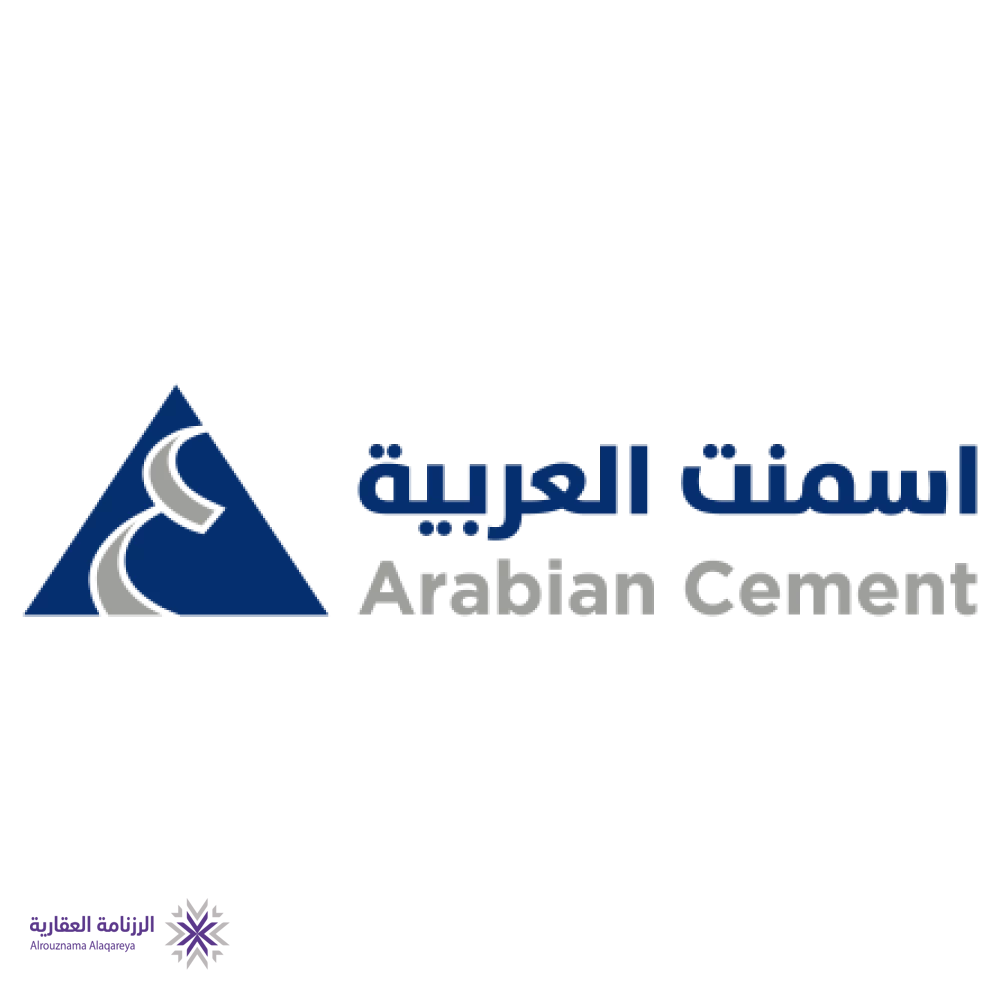 انخفاض أرباح «الأسمنت العربية» في الربع الثالث إلى 28 مليون ريال